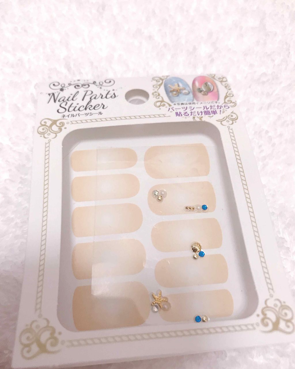 ネイルポリッシュ/HOMEI/マニキュアを使ったクチコミ（3枚目）