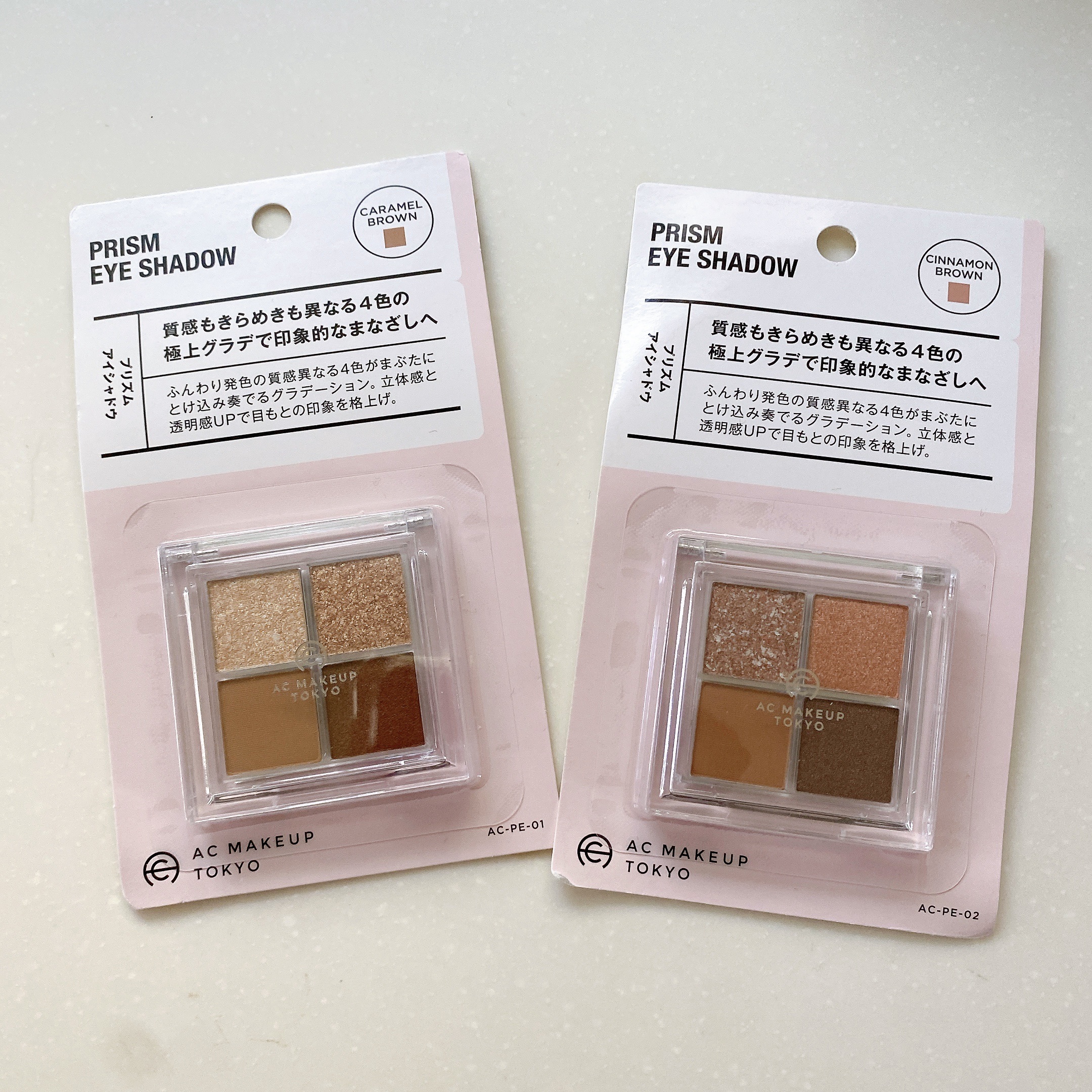 プリズムアイシャドウ/AC MAKEUP/アイシャドウパレットを使ったクチコミ（3枚目）