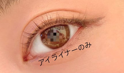 キングダム 束感カールマスカラ/キングダム/マスカラを使ったクチコミ(4枚目)