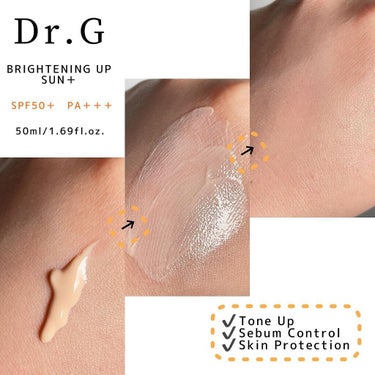ブライトニングアップサンプラス/Dr.G/日焼け止め・UVケアを使ったクチコミ（3枚目）