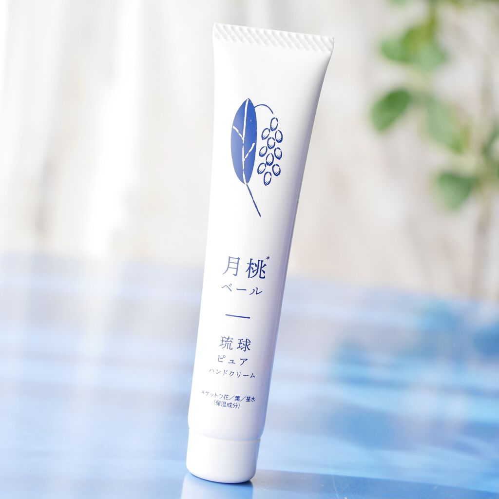 月桃ベール 琉球ピュアハンドクリーム/しまのや/ハンドクリームを使ったクチコミ（1枚目）