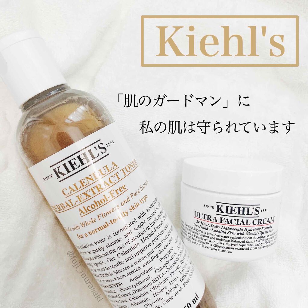キールズ ハーバル トナー CL アルコールフリー/Kiehl's/化粧水を使ったクチコミ(1枚目)