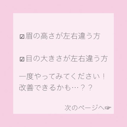 エッセンス ミルキークリーム (しっとり)/アルージェ/フェイスクリームを使ったクチコミ(1枚目)