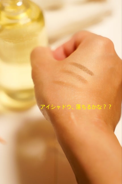 ルクエ コンク/ナリス化粧品/拭き取り化粧水を使ったクチコミ(6枚目)