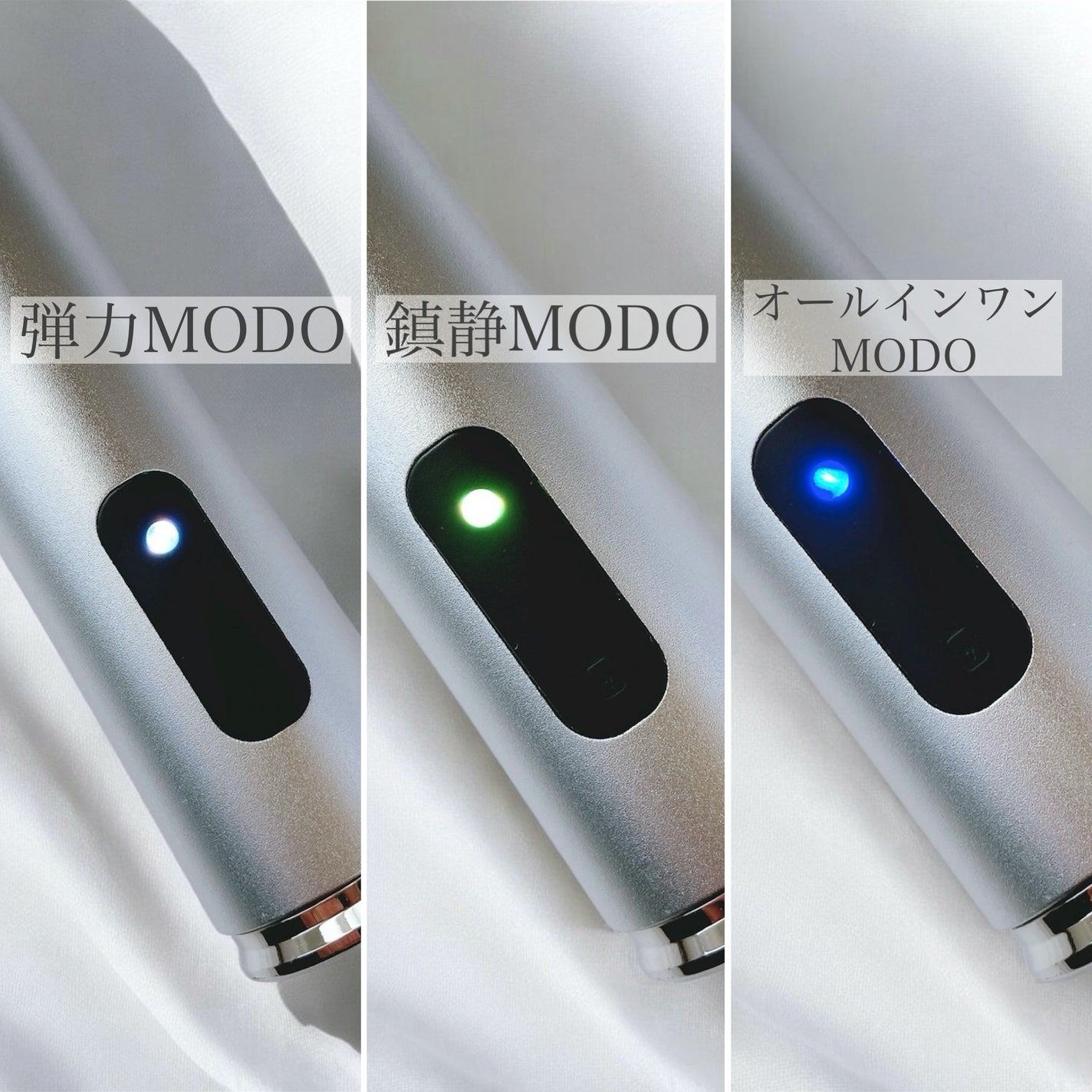 ブースターソニック/Glow.M/美顔器・マッサージを使ったクチコミ(2枚目)