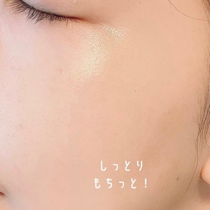 クレンジングミルク/chant a charm /ミルククレンジングを使ったクチコミ(9枚目)