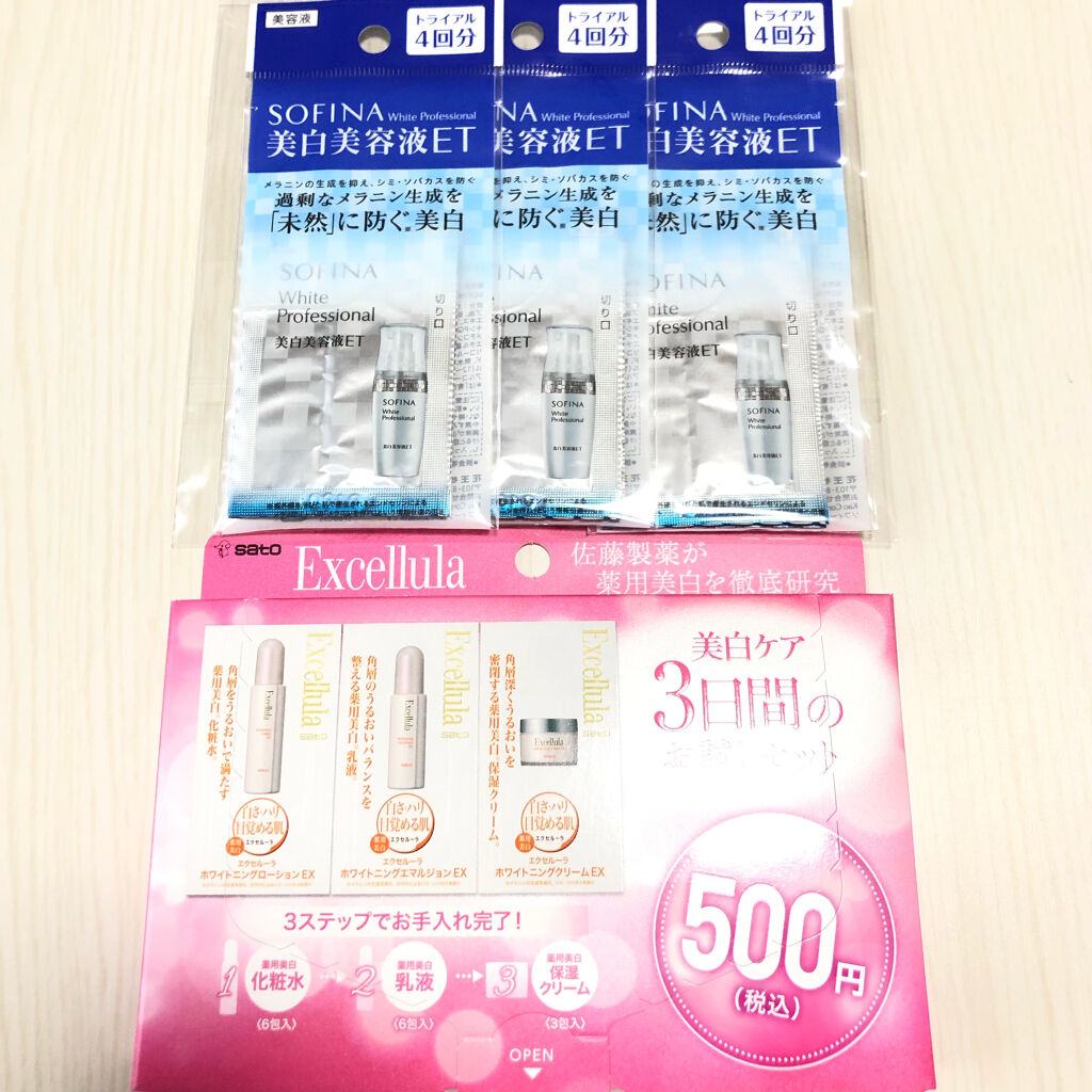 ブルーム ボックス/BLOOMBOX/その他を使ったクチコミ（2枚目）