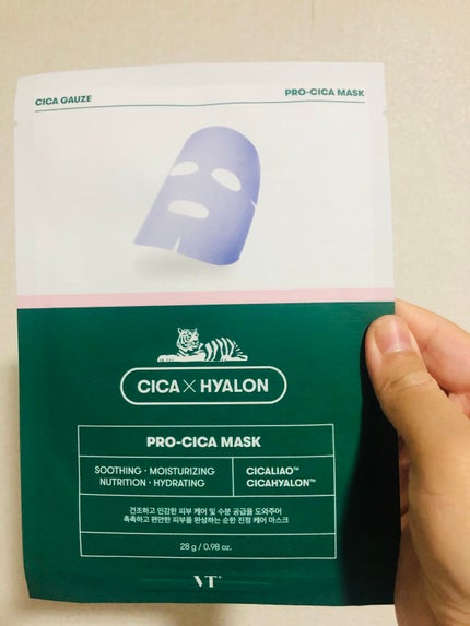 プロCICA マスク/VT/シートマスク・パックを使ったクチコミ(3枚目)
