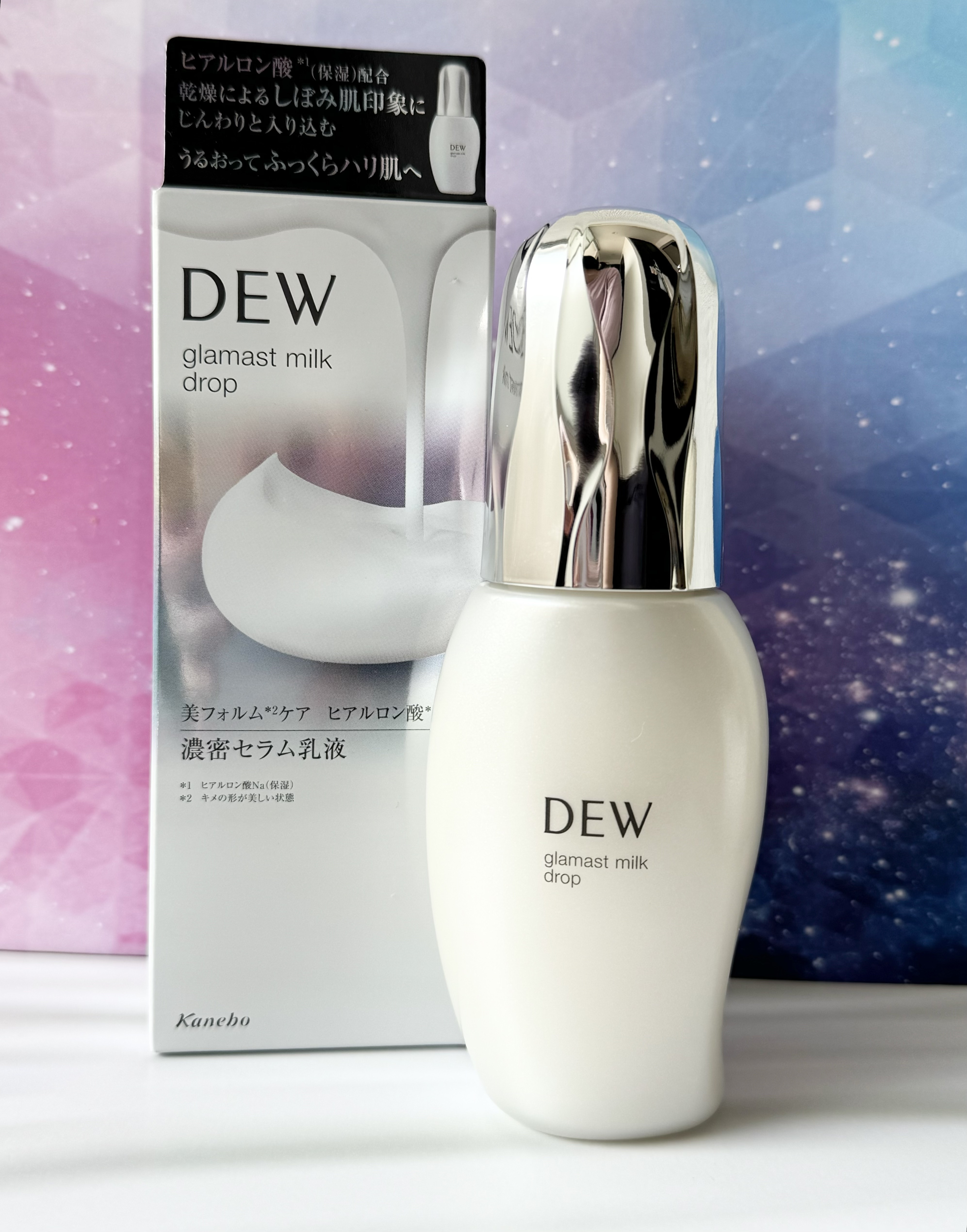 グラマストミルクドロップ 本体80mL/DEW/乳液を使ったクチコミ（1枚目）