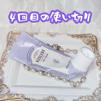 ハイポアレジェニック シカ ジェルクリーム/Dermatory/フェイスクリームを使ったクチコミ(1枚目)