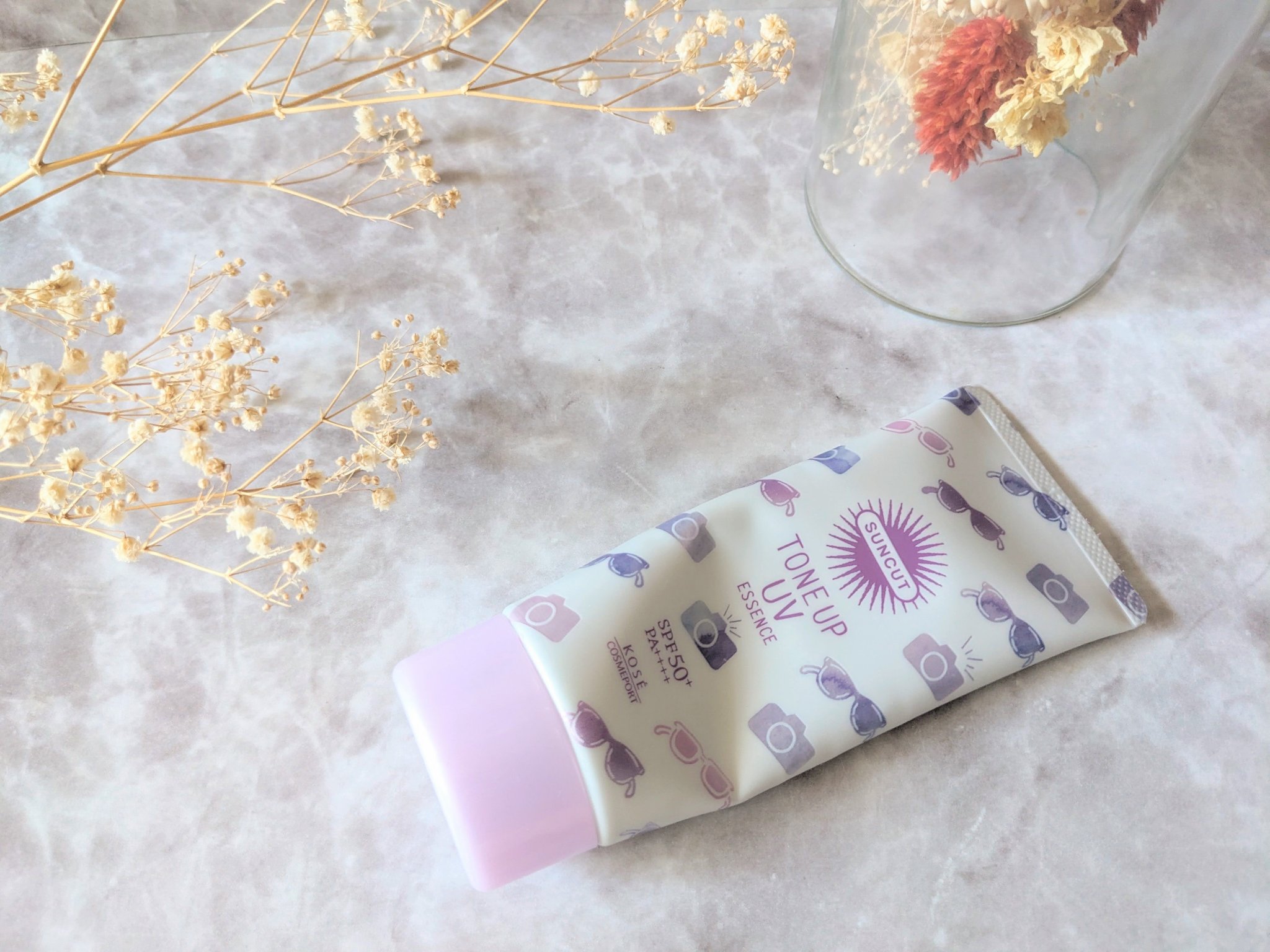 トーンアップUV エッセンス ラベンダー/サンカット®/日焼け止めローションを使ったクチコミ（1枚目）