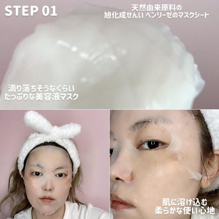 ブルーミングローション/cerXcer/化粧水を使ったクチコミ(6枚目)