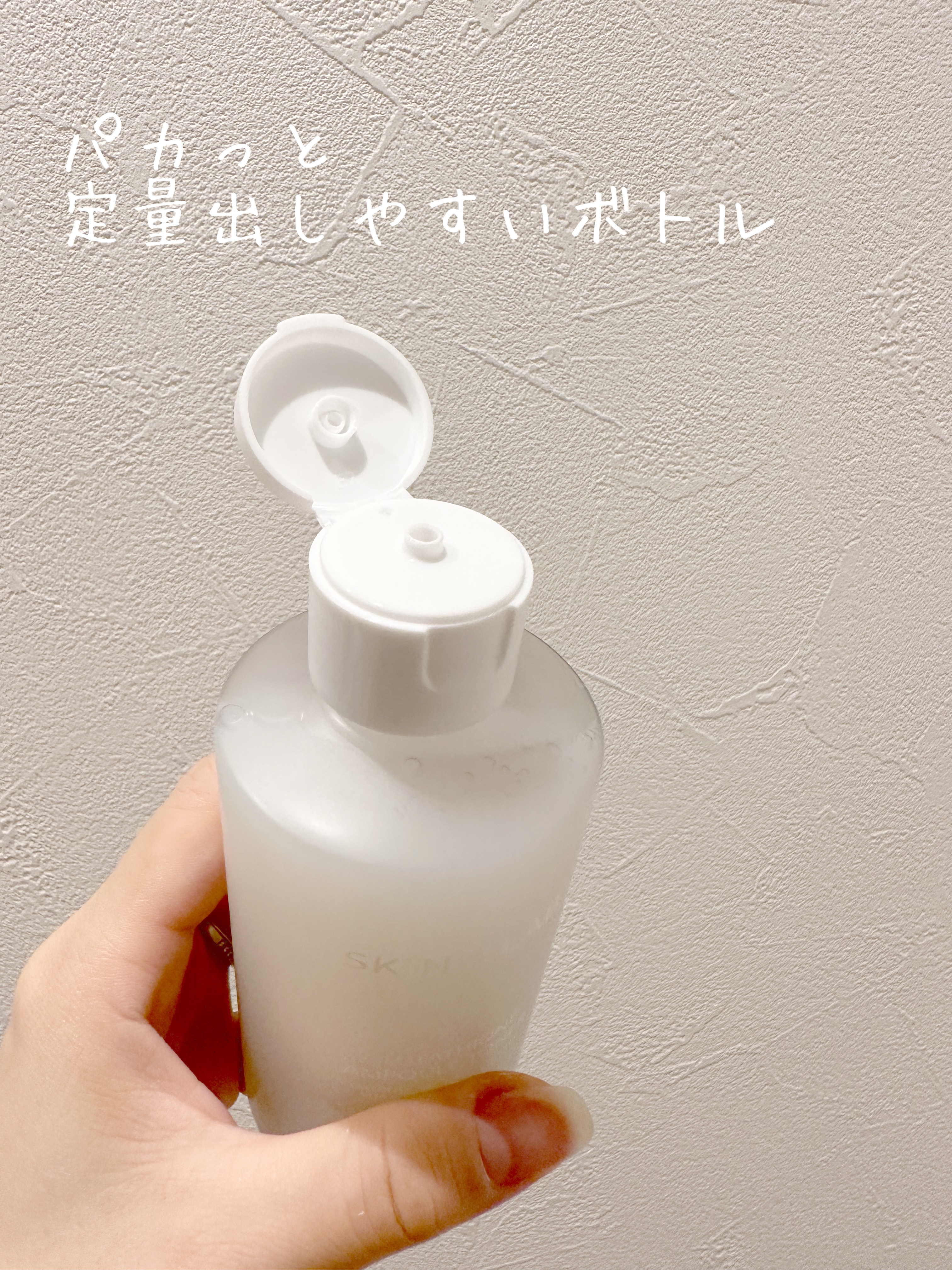 グルタチオンアンプルトナー/SKIN&LAB/化粧水を使ったクチコミ（3枚目）