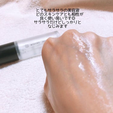 MISUZU SERUM/MISUZU/美容液を使ったクチコミ（2枚目）