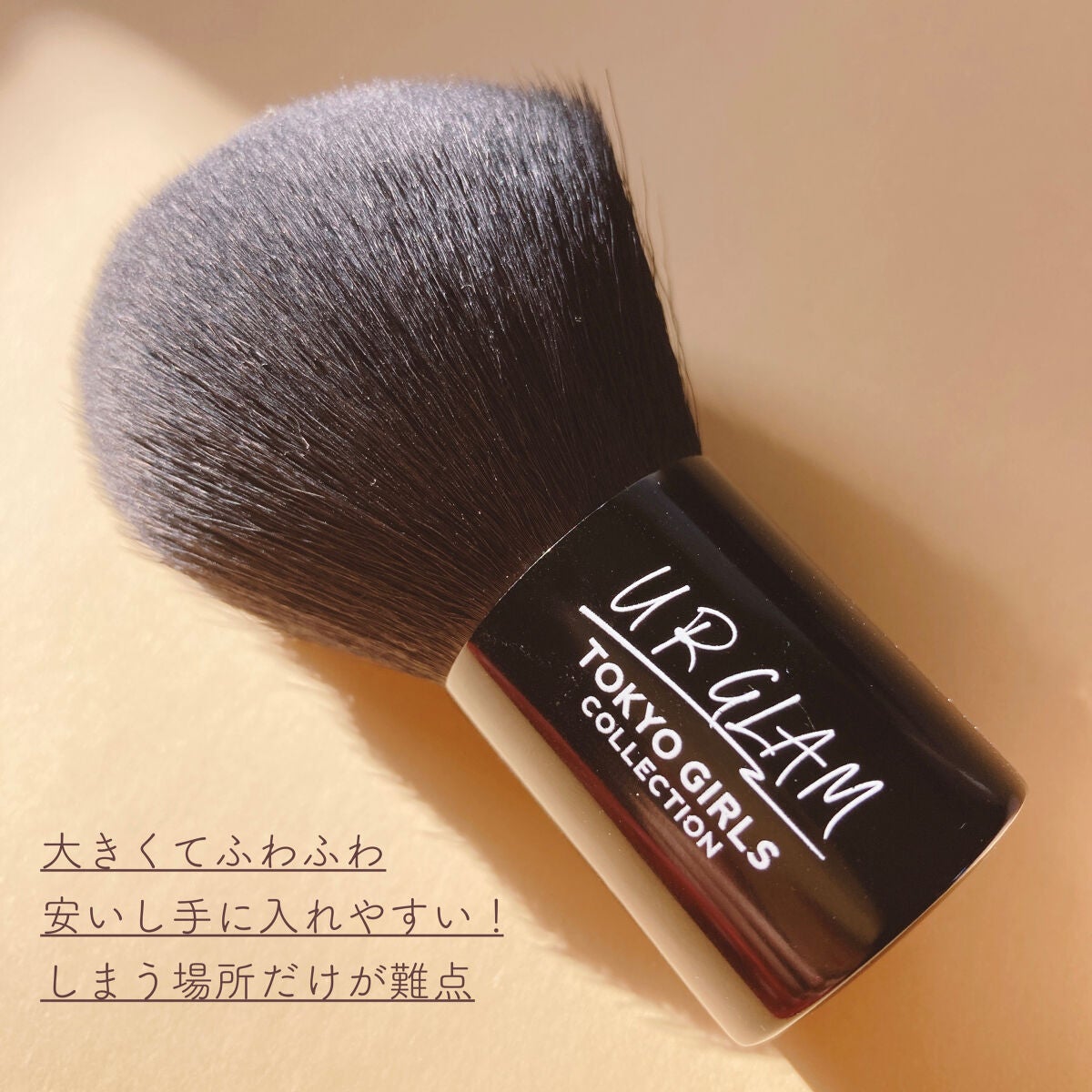 エテュセ フェイスエディション(パウダー)/ettusais/プレストパウダーを使ったクチコミ(5枚目)