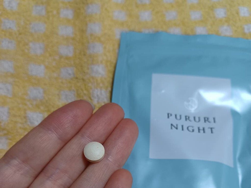 プルリナイト/KAMIKA/美容サプリメントを使ったクチコミ(3枚目)