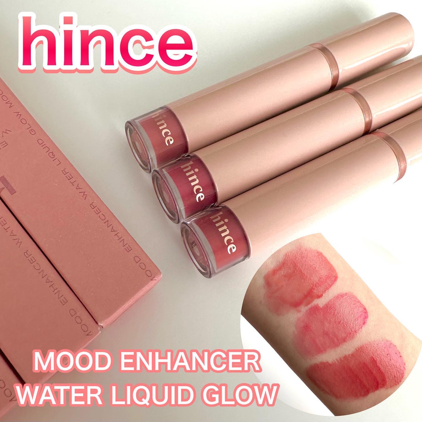 ムードインハンサーウォーターリキッドグロウ/hince/口紅を使ったクチコミ（1枚目）