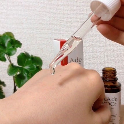 スーパーホワイト 美容原液/FLA de VOCE/美容液を使ったクチコミ(6枚目)