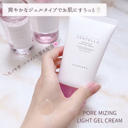 ポアマイジング クリア トナー/SKIN1004/化粧水を使ったクチコミ(7枚目)