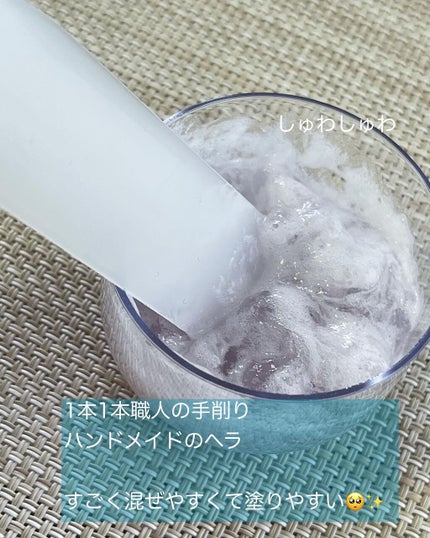 ドクターメディオン スパオキシジェル/ドクターメディオン/洗い流すパック・マスクを使ったクチコミ(4枚目)