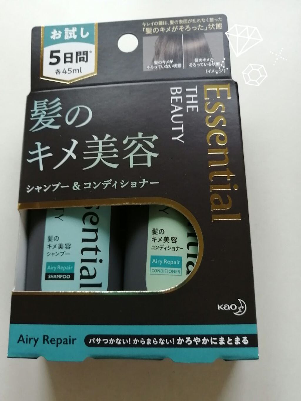 THE BEAUTY 髪のキメ美容シャンプー/コンディショナー<エアリーリペア> /エッセンシャル/シャンプー・コンディショナーを使ったクチコミ(1枚目)