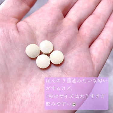 matsukiyo LAB 食べるサプリ 鉄＋葉酸 チュアブルタイプ/matsukiyo/健康サプリメントを使ったクチコミ（4枚目）