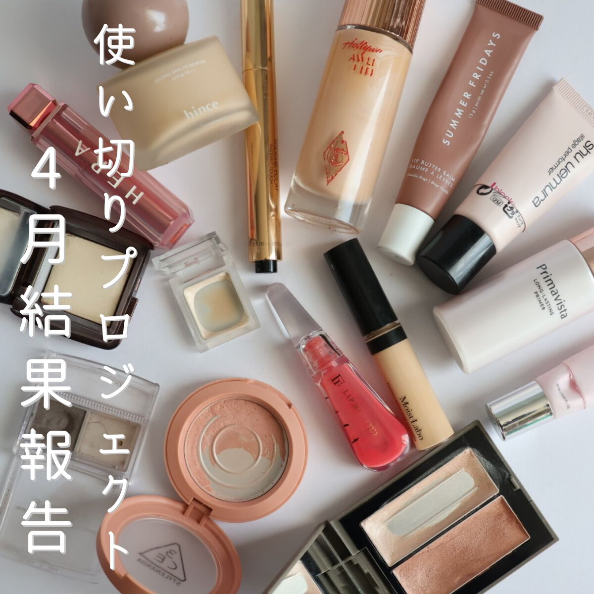 Hourglass Ambient Lighting Powder DIFFUSED LIGHT/HOURGLASS/プレストパウダーを使ったクチコミ（1枚目）