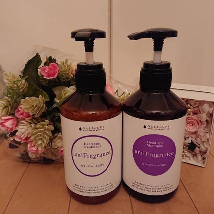amiFragranceシャンプー/トリートメント/ひとときのしずく/サロンシャンプーを使ったクチコミ(1枚目)
