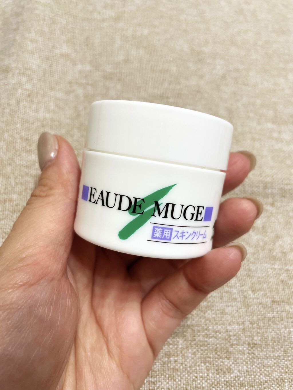 薬用スキンクリーム/オードムーゲ/フェイスクリームを使ったクチコミ（1枚目）