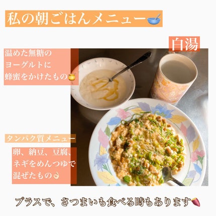 パーフェクト セラム オリジナル/miseenscene/ヘアオイルを使ったクチコミ(10枚目)