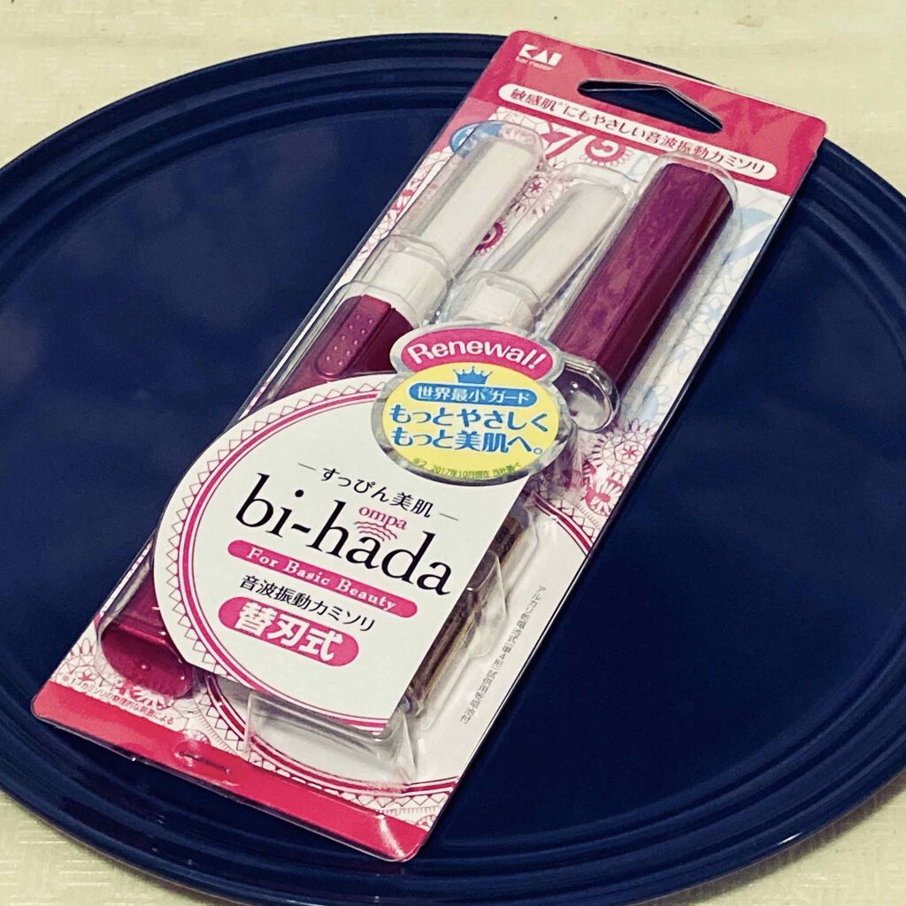 bi-hada ompa L ホルダー替刃2個付/貝印/シェーバーを使ったクチコミ(1枚目)