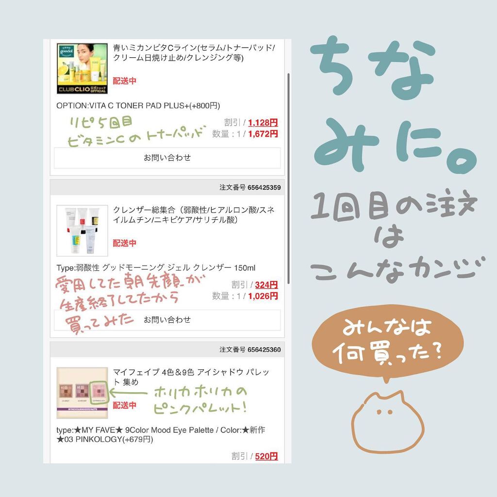 MOLAK 1day/MOLAK/ワンデー(1DAY)カラコンを使ったクチコミ(7枚目)