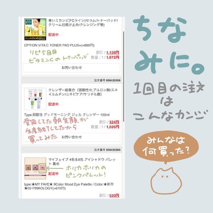 MOLAK 1day/MOLAK/ワンデー(1DAY)カラコンを使ったクチコミ(7枚目)