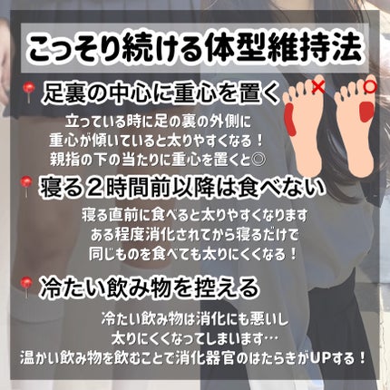 ハトムギ保湿ジェル(ナチュリエ スキンコンディショニングジェル)/ナチュリエ/美容液を使ったクチコミ(4枚目)