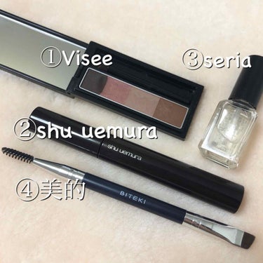 アイブロー マニキュア パームベージュ/shu uemura/眉マスカラを使ったクチコミ（2枚目）