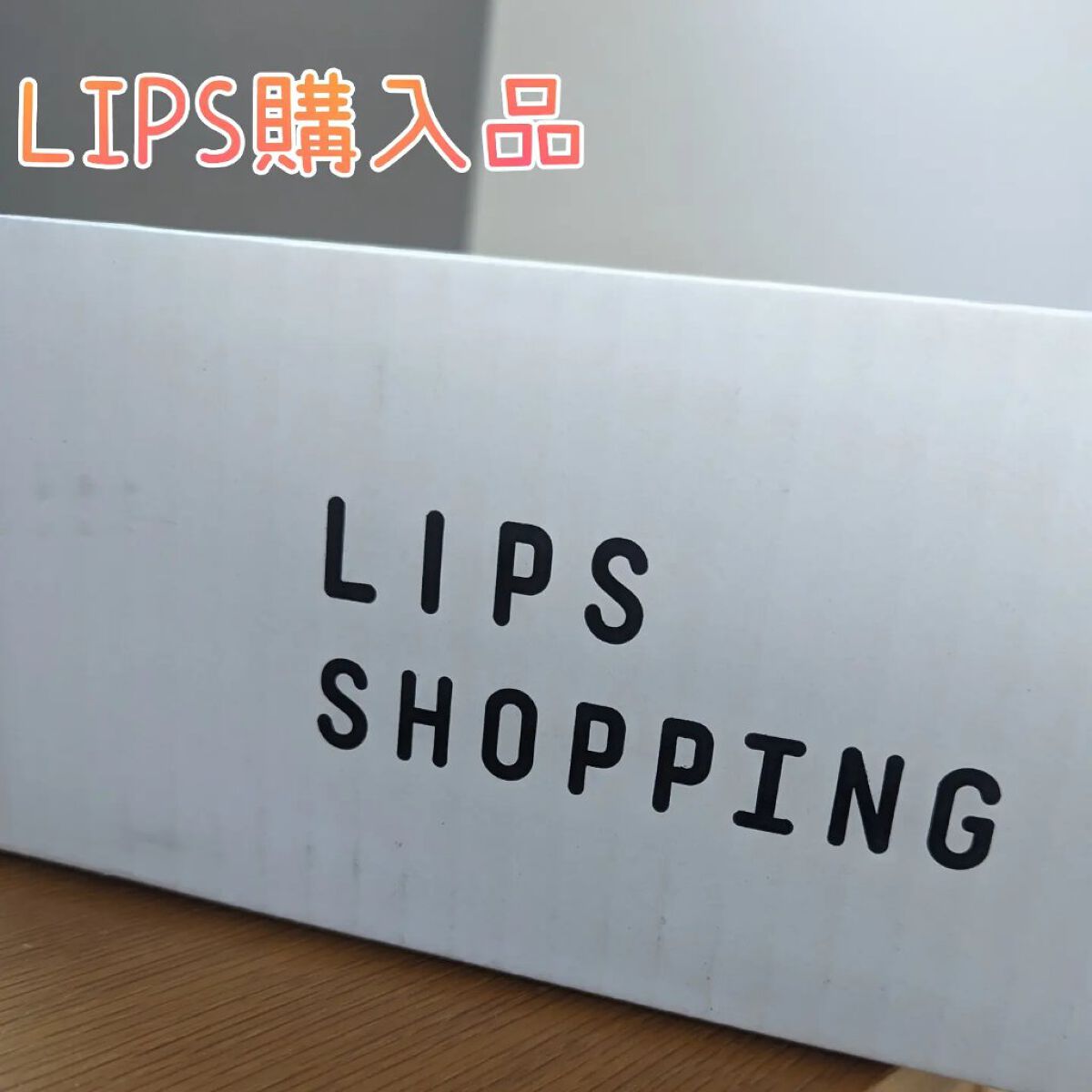 ヌードマットブラッシャー 01  バディーベージュ(Buddy Beige)/CathyDoll/パウダーチークを使ったクチコミ（1枚目）