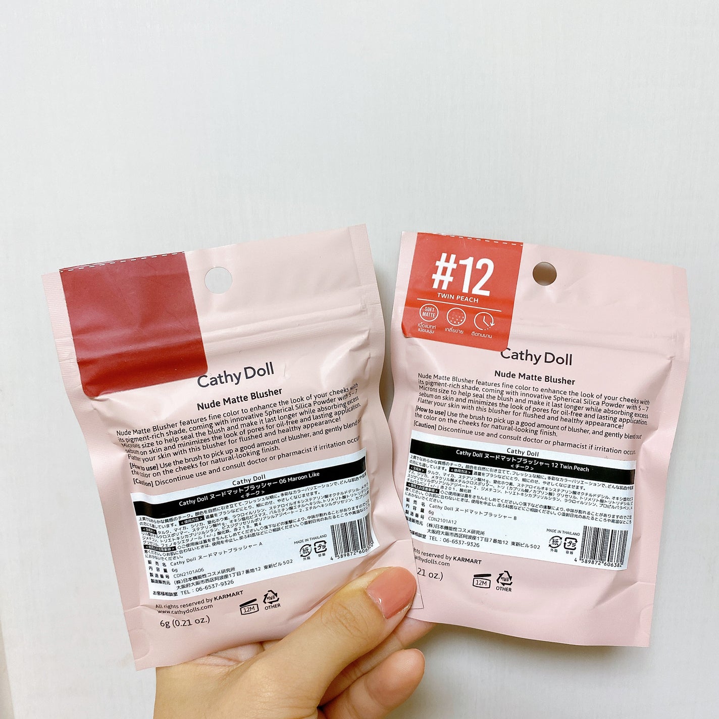 ヌードマットブラッシャー/CathyDoll/パウダーチークを使ったクチコミ(2枚目)