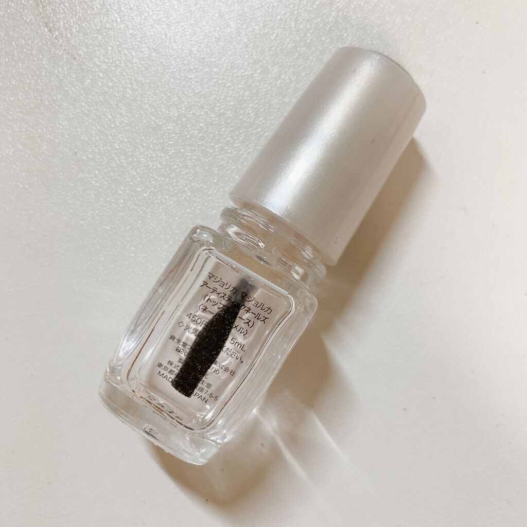 アーティスティックネールズ(トップ＆ベース)/MAJOLICA MAJORCA/ネイルトップコートを使ったクチコミ（2枚目）