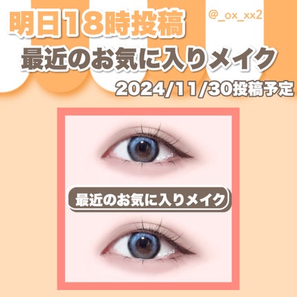シュバまる@コメント返します on LIPS 「もう彼氏とのお泊まりも怖くない!デリケートゾーンの匂いが消える..」(9枚目)