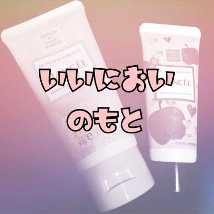 ハンドクリーム コレクション/フィアンセ/ハンドクリームを使ったクチコミ(1枚目)