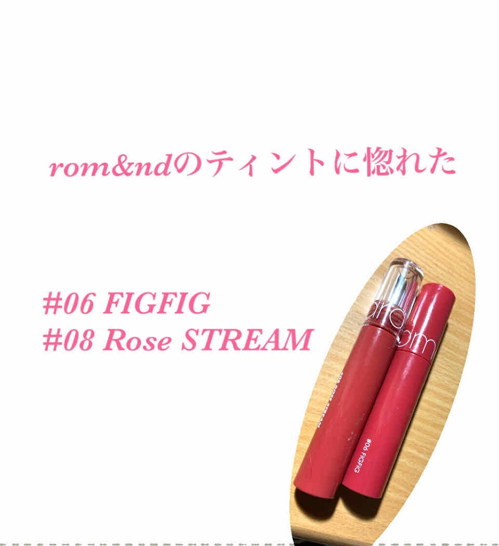 ジューシーラスティングティント/rom&nd/リップティントを使ったクチコミ(1枚目)