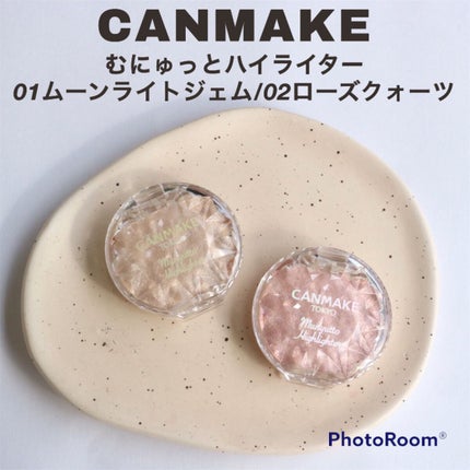 ルミナスルナパクト/キャンメイク/ファンデーションを使ったクチコミ(5枚目)