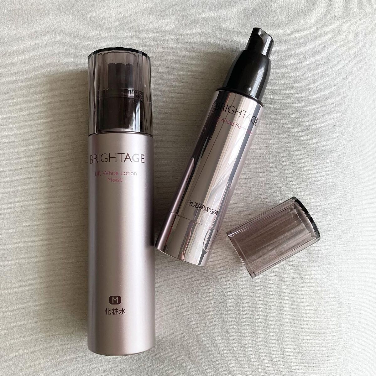 リフトホワイト パーフェクション/BRIGHTAGE/美容液を使ったクチコミ（1枚目）