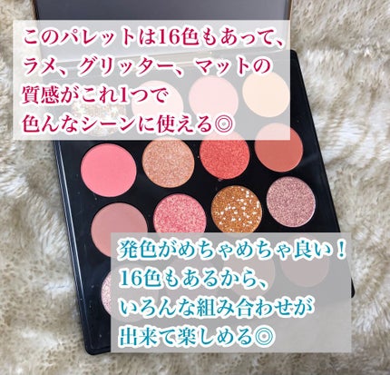 大英博物館 エジプトシリーズ アイシャドウパレット/ZEESEA/アイシャドウパレットを使ったクチコミ(2枚目)