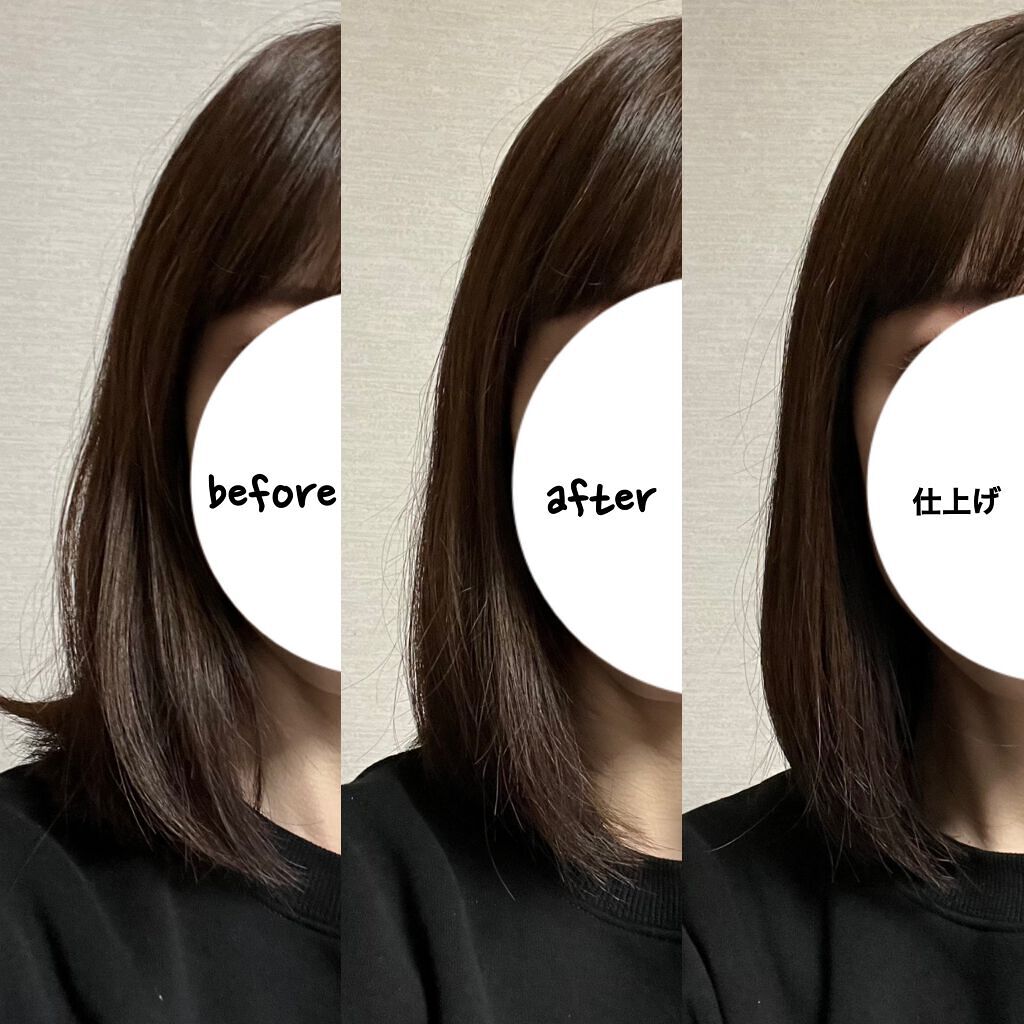 スタイリッシュ コンパクトイオンヒートブラシ MHB-3040-K/mod's hair/ヒートブラシを使ったクチコミ（2枚目）