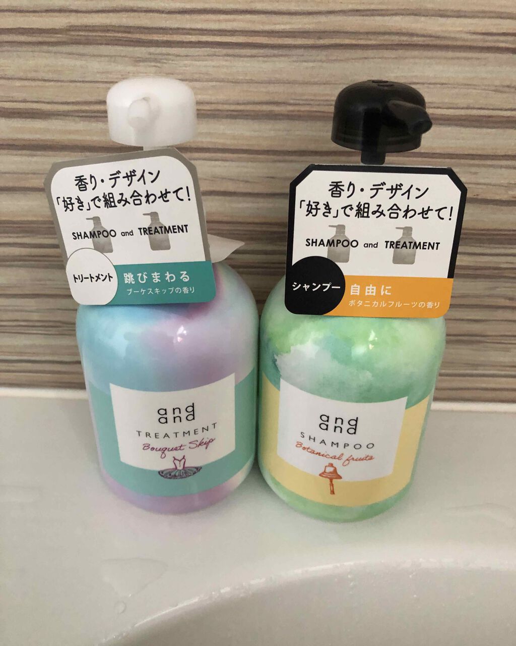 自由に ボタニカルフルーツの香り シャンプー/and and/市販シャンプーを使ったクチコミ(1枚目)
