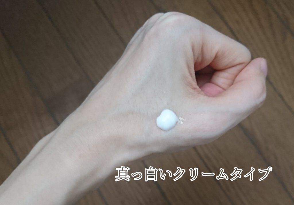 ホワイトニング エッセンス/イオナR (イオナアール)/美容液を使ったクチコミ(7枚目)