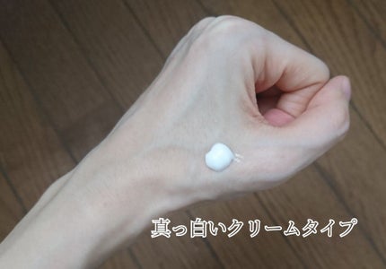 ホワイトニング エッセンス/イオナR (イオナアール)/美容液を使ったクチコミ(7枚目)