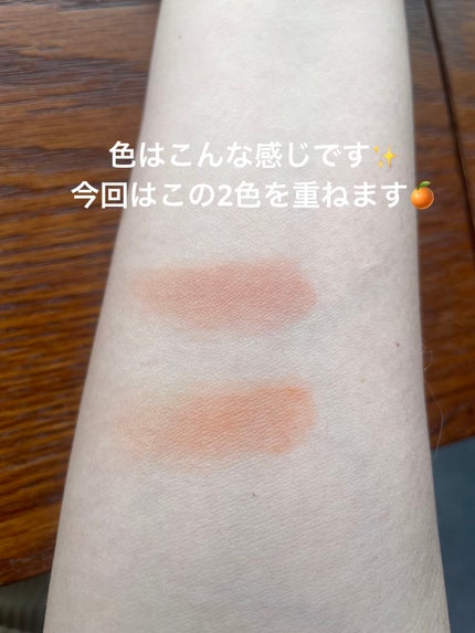 スモール アイシャドウ ルール/M・A・C/単色アイシャドウを使ったクチコミ(3枚目)