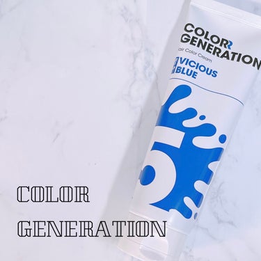 COLORR GENERATION/カラージェネレーション/ヘアカラーを使ったクチコミ（1枚目）